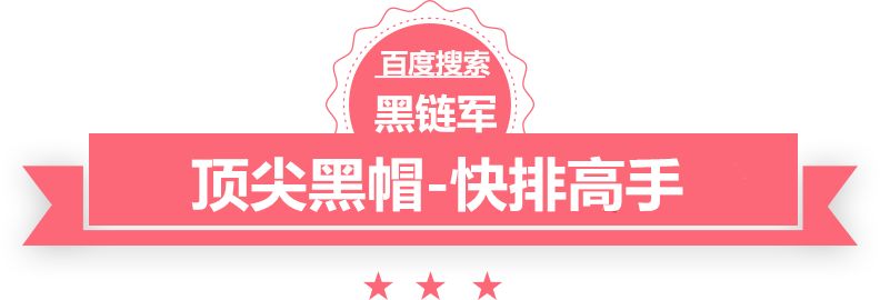 2024新澳门今晚开奖号码和香港莱城区教育网